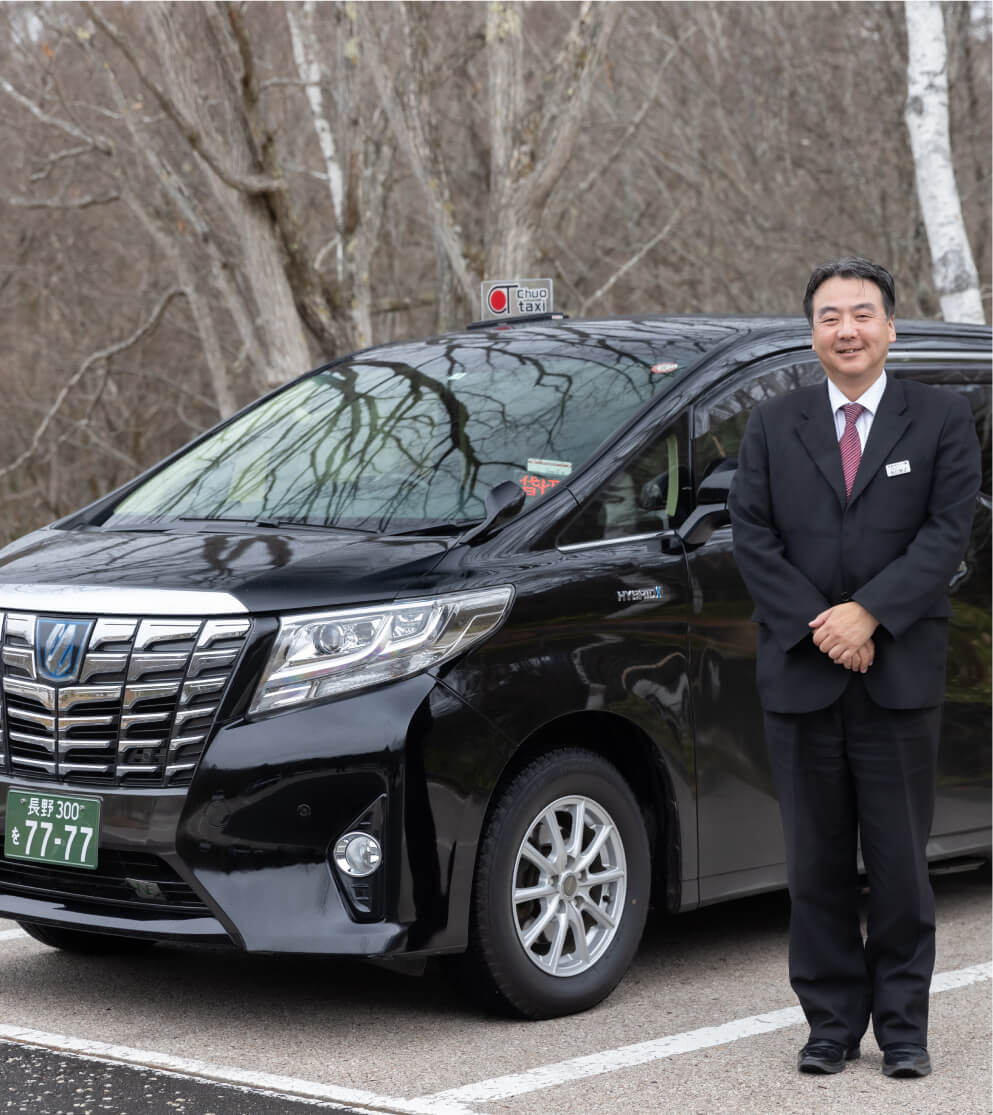 Taxi Pickup Right at Your Hotel Lobby Near Nagano Station