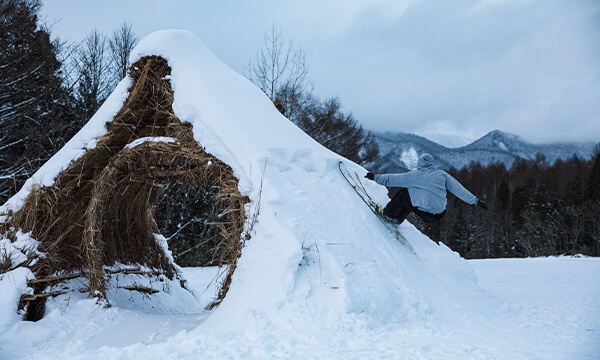 地域資源の​活用