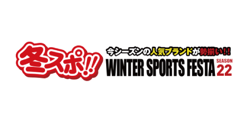 イベント出店情報