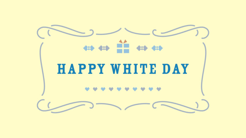 ホワイトデーお菓子配布