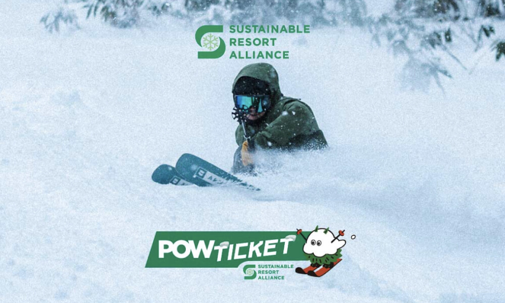 2025-2026シーズン
POWチケット導入